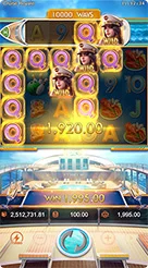 cu888 · Cruise Royale