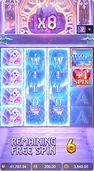 cu888 · Jack Frosts
