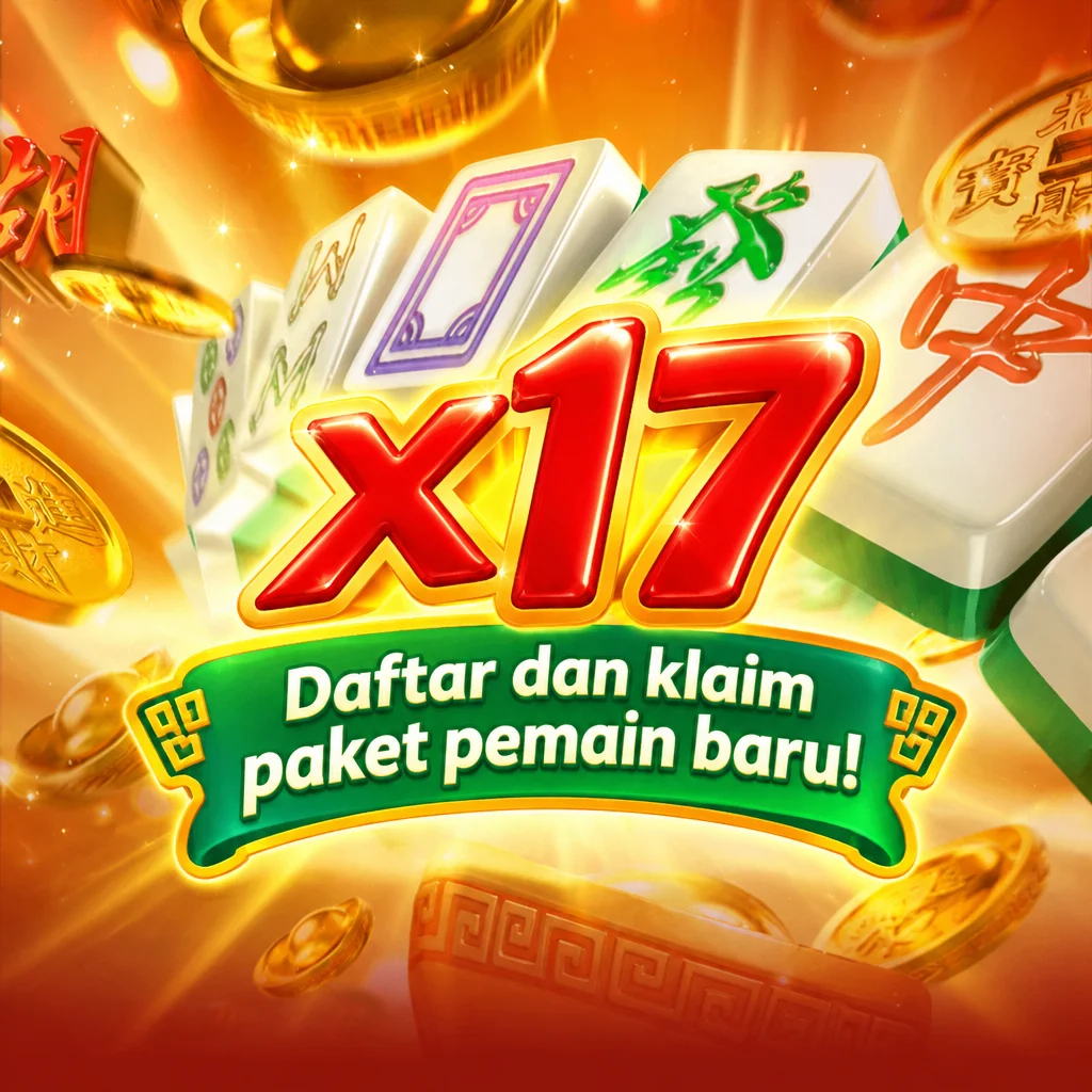 x17 Android APK