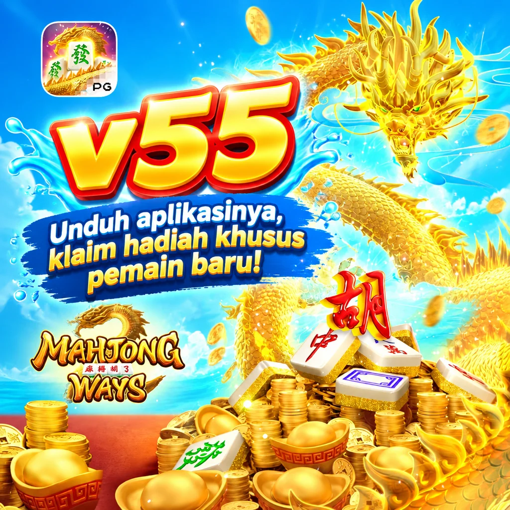v55 Android APK