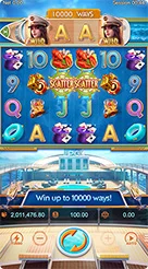 cu888 · Cruise Royale